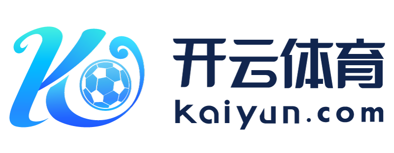 江西省宜春市云开体育app网页版